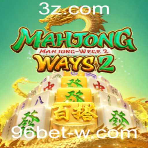 Descubra MahjongWays2: Um Jogo Clássico com uma Nova Abordagem